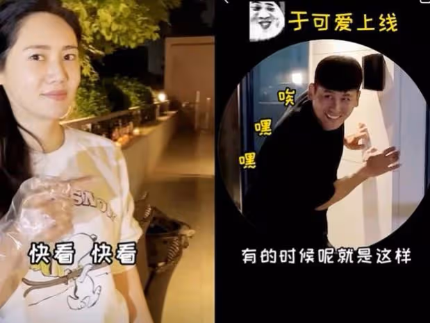 丈夫鬧緋聞,她出面道歉!秋瓷炫能如此卑微,還不是因為從小缺愛