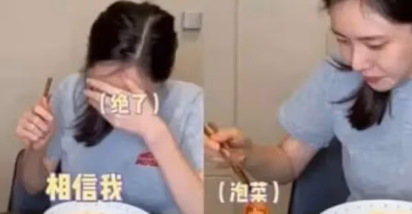 丈夫鬧緋聞,她出面道歉!秋瓷炫能如此卑微,還不是因為從小缺愛