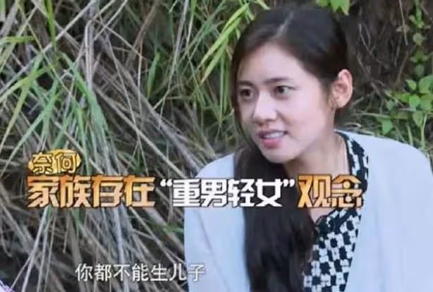 丈夫鬧緋聞,她出面道歉!秋瓷炫能如此卑微,還不是因為從小缺愛