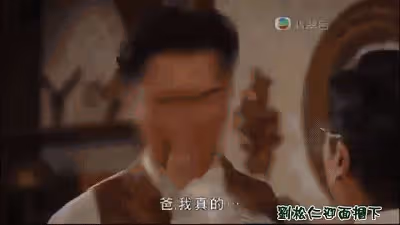 視帝意外失手!郭晉安掌摑4個耳光感到內疚,陳煒:不會怪他