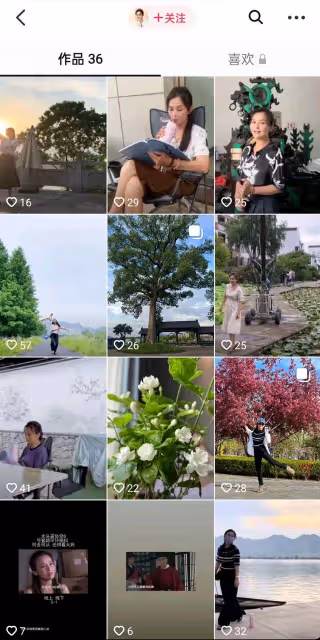「瓊瑤女郎」何音曬近況,街邊跳舞身材好,與前夫離婚後生活幸福