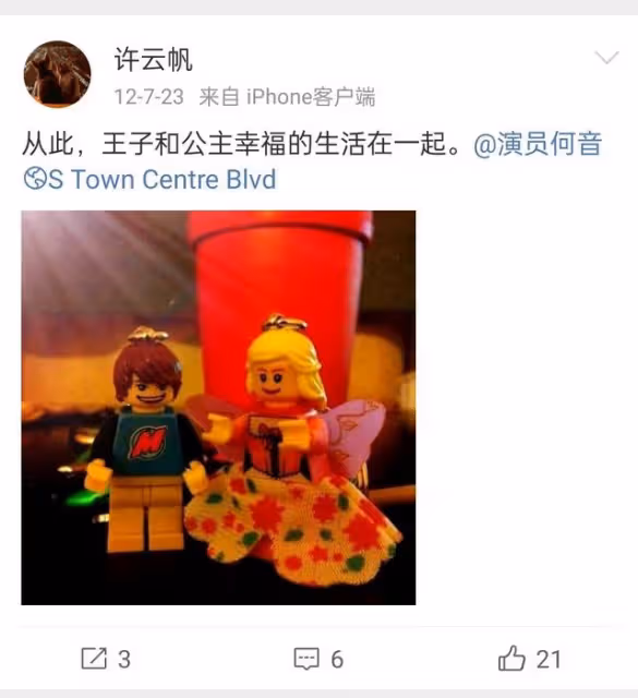 「瓊瑤女郎」何音曬近況,街邊跳舞身材好,與前夫離婚後生活幸福