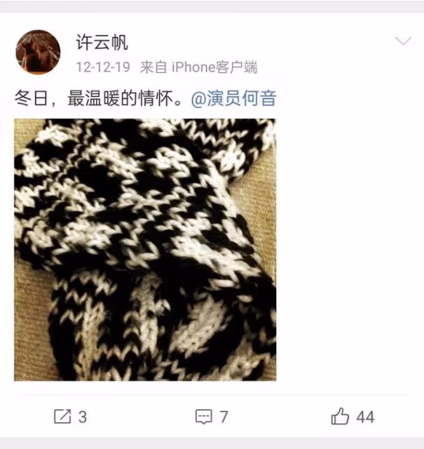 「瓊瑤女郎」何音曬近況,街邊跳舞身材好,與前夫離婚後生活幸福