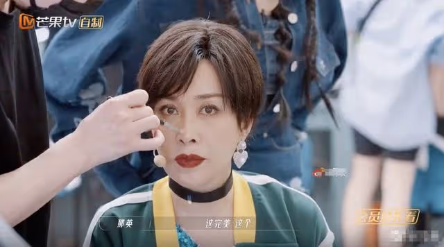 浪姐二公太精彩!那英短髮造型撞臉劉嘉玲,謝娜慶生感言顯卑微