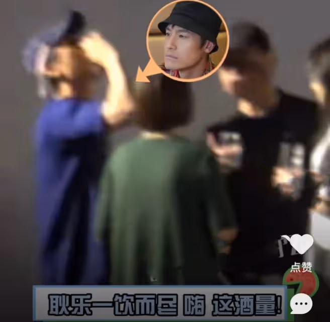耿樂一家四口與肖央全家郊遊，神秘妻子罕露面，皮膚白皙氣勢足