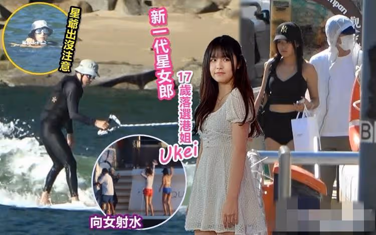 59歲周星馳罕見露面！面部「消瘦皺紋」顯滄桑憔悴，「滿頭白發」掩蓋不住，脖子跟手背青筋明顯