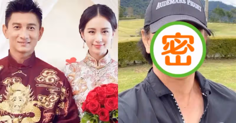 50歲吳奇隆真是老了！頭髮花白發福明顯，被網友調侃跟劉詩詩像兩代人