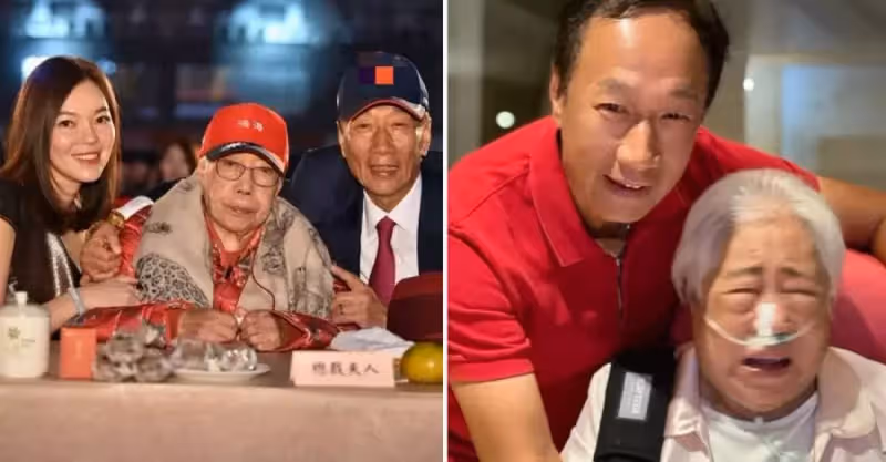郭臺銘生日曬母子合照，面容憔悴略顯蒼老，94歲母親術後狀態佳，3個孩子出鏡，網友：太像郭董了