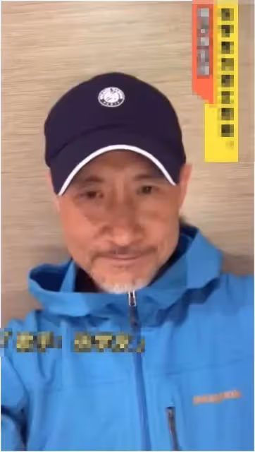 天王也老了？60歲張學友罕出鏡，皮膚粗糙「鬍子花白」皺紋搶鏡，被指變老：撞臉陳佩斯
