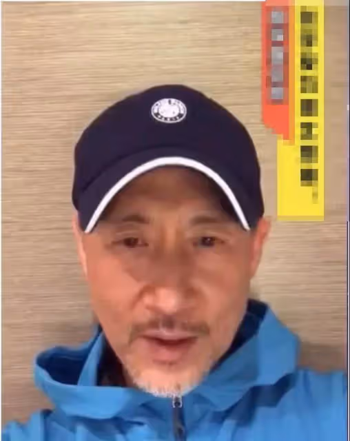 天王也老了？60歲張學友罕出鏡，皮膚粗糙「鬍子花白」皺紋搶鏡，被指變老：撞臉陳佩斯