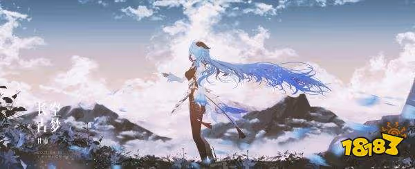原神甘雨高清壁紙圖集(一) 甘雨高清壁紙一覽