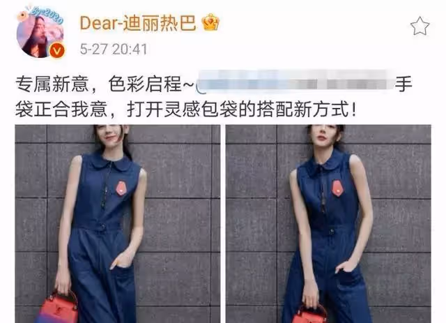 迪麗熱巴一天換三套造型,3種風格自由切換,側顏殺又搶鏡頭