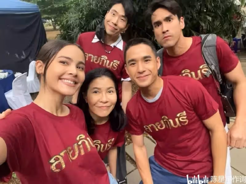 泰國明星情侶Nadech和Yaya結婚出現分歧？ 新合作泰劇《金娜麗之紋》下半年開播