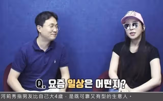 不能生育被丈夫拋棄,「變性人」河莉秀後遺症明顯,她可曾後悔?
