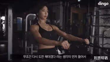 韓國「女神尤物」李燕花,被邀請到軍營勞軍慰問,這身材我愛了