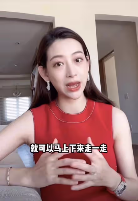知名主持人美國生子!產後濃妝坐精緻月子,戴31萬手鐲170萬名表