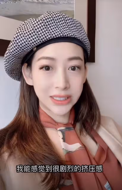 知名主持人美國生子!產後濃妝坐精緻月子,戴31萬手鐲170萬名表