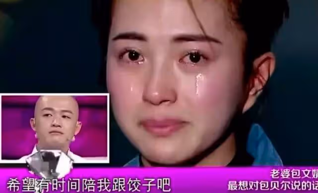 拿菸頭燙自己,不結婚就跳樓,罵孫怡圍堵趙奕歡,包文婧是真可怕