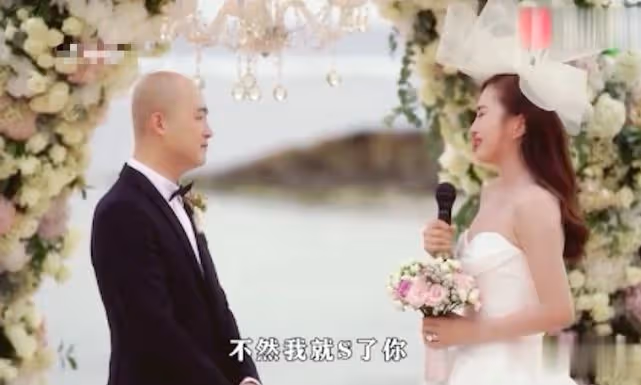 拿菸頭燙自己,不結婚就跳樓,罵孫怡圍堵趙奕歡,包文婧是真可怕