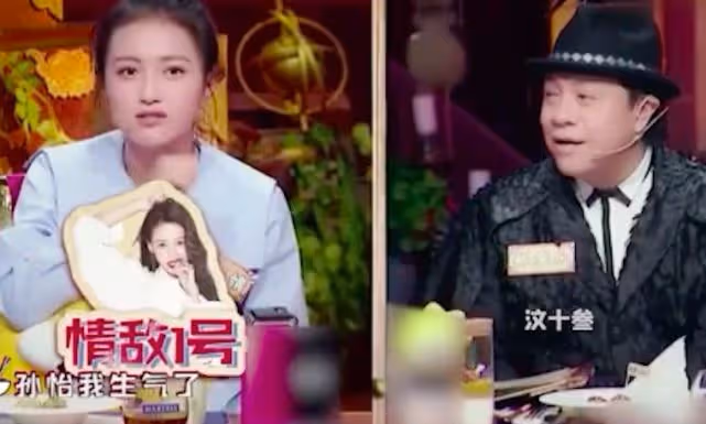 拿菸頭燙自己,不結婚就跳樓,罵孫怡圍堵趙奕歡,包文婧是真可怕