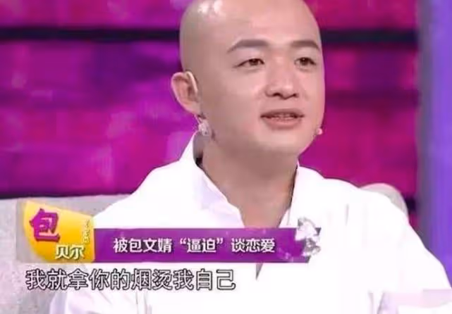 拿菸頭燙自己,不結婚就跳樓,罵孫怡圍堵趙奕歡,包文婧是真可怕