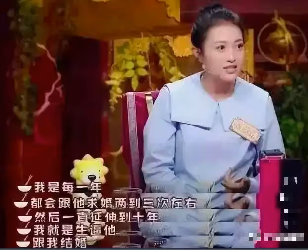 拿菸頭燙自己,不結婚就跳樓,罵孫怡圍堵趙奕歡,包文婧是真可怕