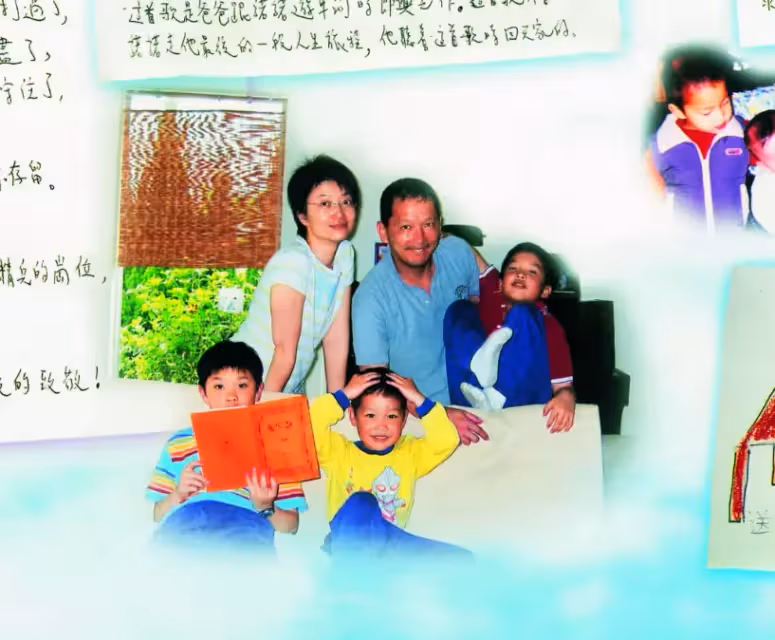 隕星廖啟智:小兒子早逝,妻子曾患抑鬱,一生都在和命運做鬥爭
