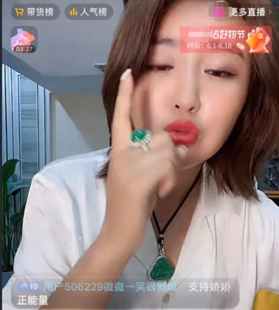 趙本山徒弟嬌嬌宣布開店賣茶葉,曾直播罵師父,被指蹭熱度無下限