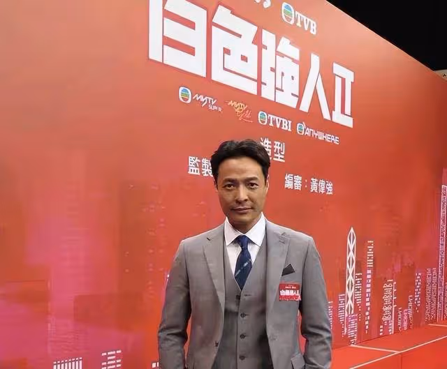 又走一個!TVB金牌配角離巢,娶二婚妻子,將繼女視如己出