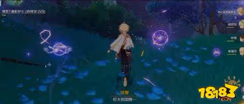 原神踏鞴物語在哪 原神踏鞴物語位置攻略