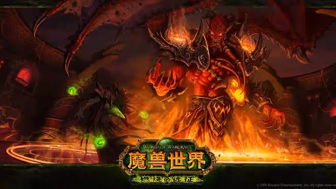 魔獸TBC:1份玩家自製藍貼,引發金幣價格上漲,工作室期盼SW削弱