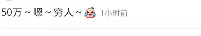 曝鄭愷送苗苗住50萬月子會所,出行開大奔,女方身材纖細美到出眾