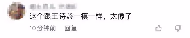 李湘深夜曬自拍照，脖子上戴百萬珍珠項鍊，嘟嘴做親吻狀紅光滿面