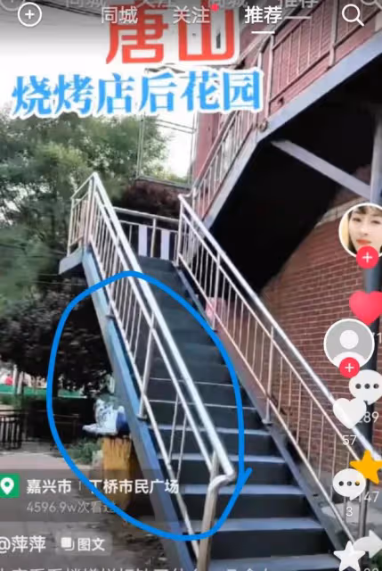 唐山被打女子醫院工作人員否認她去世,回答的內容讓人更疑惑