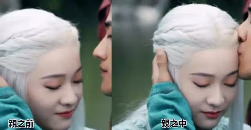 女星臉上的粉底有多厚？男主親了她額頭一下「嘴唇瞬間的變化」笑噴網友：化妝師在刷牆