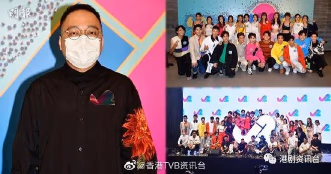 與老婆梁諾妍婚後首度同台!洪永城拒做真人秀