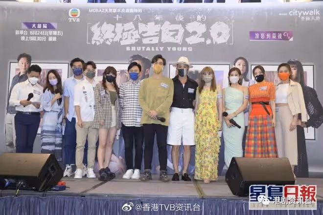 譚俊彥因拍肌肉戲長期吃不飽!龔嘉欣嫌穿太多衫反被追擊