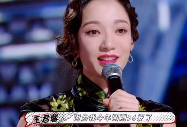 表現突出！TVB前知名女星內地節目殺進準決賽，人氣急升更登熱搜