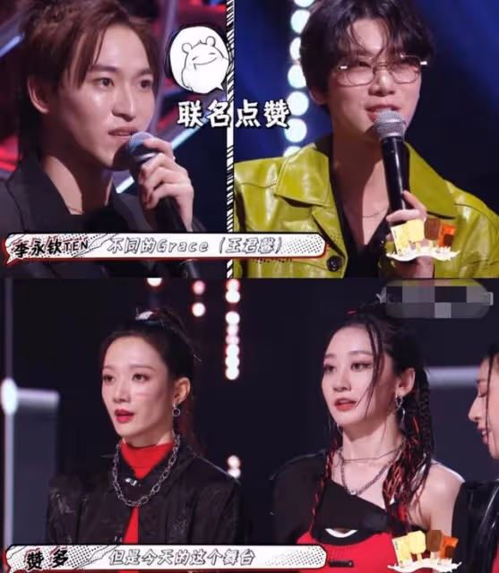 表現突出！TVB前知名女星內地節目殺進準決賽，人氣急升更登熱搜