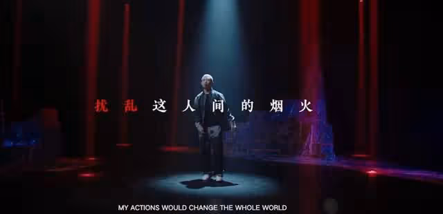 先聯手Gai,再攜手王心凌!譚維維新出的歌無一不火,天后穩了?