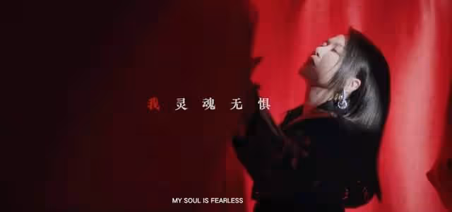 先聯手Gai，再攜手王心凌！譚維維新出的歌無一不火，天后穩了？