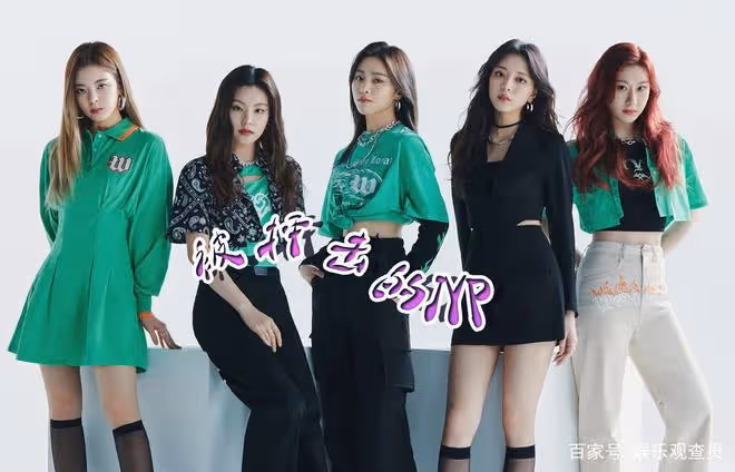 JYP娛樂公布ITZY巡迴演唱會地址，卻被粉絲抨擊場地太小！