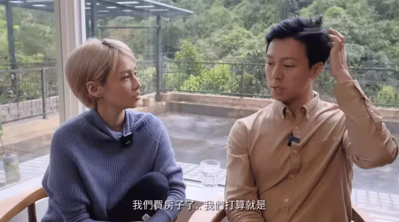 女星袁艾菲和老公隱居深山！斥巨資把傳統老屋變「毛坯豪宅」全屋沒有一絲雜物，置身山林仙境