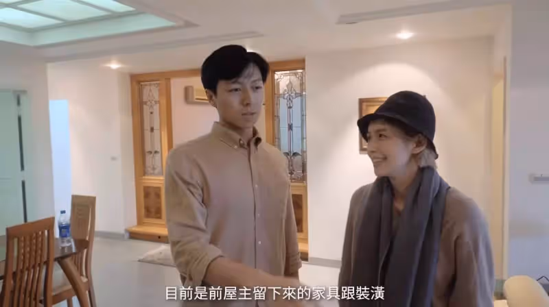 女星袁艾菲和老公隱居深山！斥巨資把傳統老屋變「毛坯豪宅」全屋沒有一絲雜物，置身山林仙境