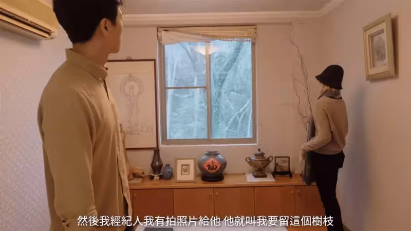 女星袁艾菲和老公隱居深山!斥巨資把傳統老屋變「毛坯豪宅」全屋沒有一絲雜物,置身山林仙境