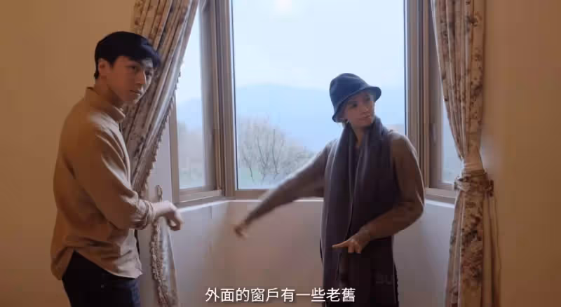女星袁艾菲和老公隱居深山!斥巨資把傳統老屋變「毛坯豪宅」全屋沒有一絲雜物,置身山林仙境
