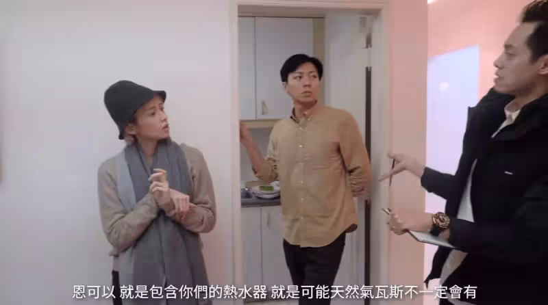 女星袁艾菲和老公隱居深山!斥巨資把傳統老屋變「毛坯豪宅」全屋沒有一絲雜物,置身山林仙境