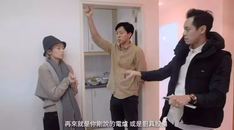 女星袁艾菲和老公隱居深山!斥巨資把傳統老屋變「毛坯豪宅」全屋沒有一絲雜物,置身山林仙境