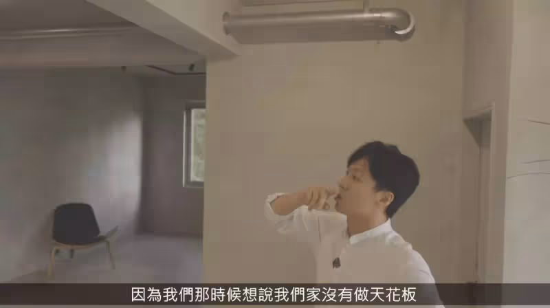 女星袁艾菲和老公隱居深山!斥巨資把傳統老屋變「毛坯豪宅」全屋沒有一絲雜物,置身山林仙境