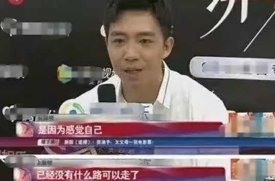 20歲爆紅,22歲意外燒傷毀容,被女友分手被吐槽相貌,如今成功逆襲:實力派演員